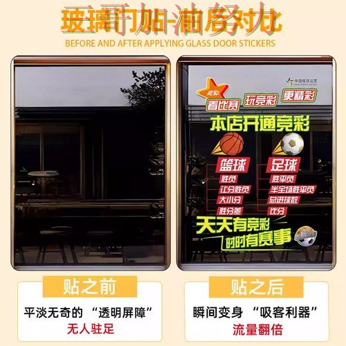 世界杯竞猜数据分析总结：哪个好关键点解析（世界杯直播）