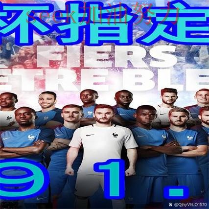 世界杯买球网站哪个好？围绕实时直播+直播体验做一次深度评测（2026世界杯）